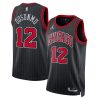Chicago Bulls Ayo Dosunmu Statement Edition Black NBA Jersey