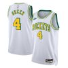 Houston Rockets Jalen Green Nike Classic Edition White NBA Jersey