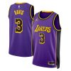 Los Angeles Lakers Anthony Davis Statement Edition Purple NBA Jersey