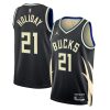 Milwaukee Bucks Jrue Holiday Statement Edition Black NBA Jersey