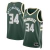 Milwaukee Bucks Giannis Antetokounmpo Nike Icon Edition Green NBA Jersey